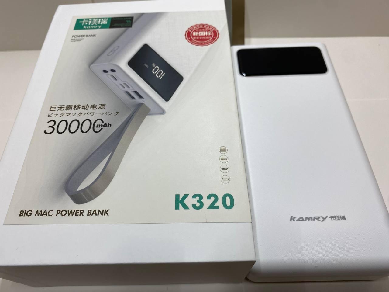 Power Bank Kamry 30000 mAh K-320 Оригинал