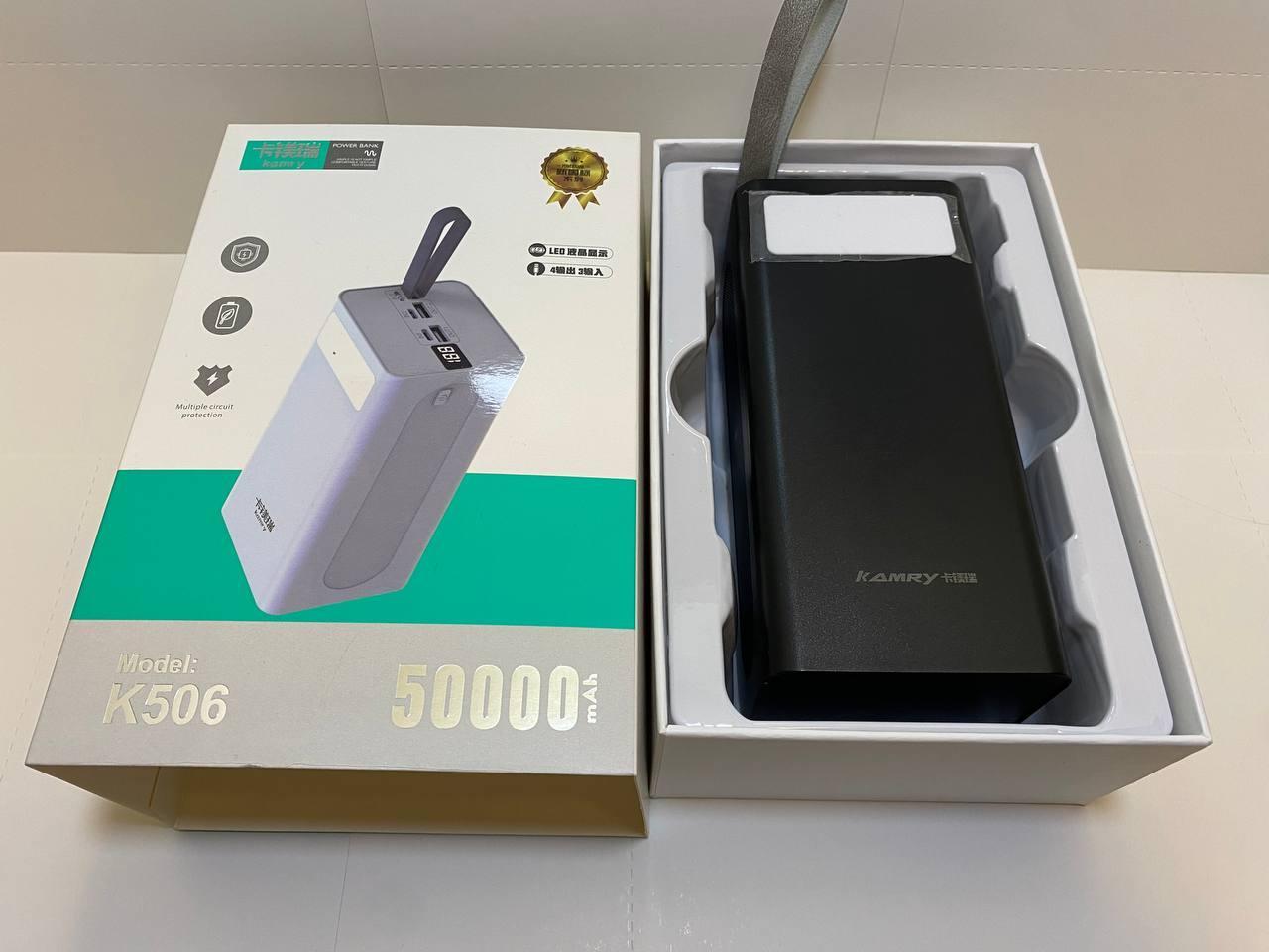 Power Bank Kamry 50000 mAh K-506 Оригинал