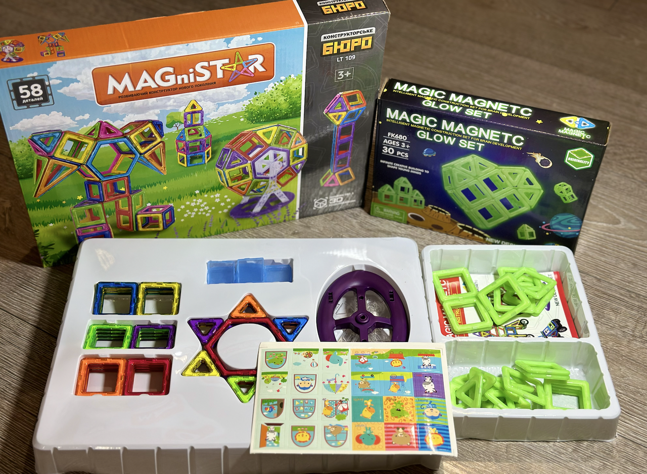 Магнитный конструктор Magical Magnet деталей 88