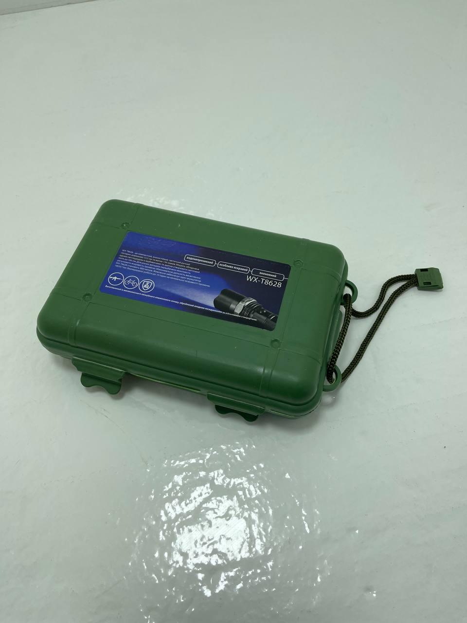 Фонарик тактический WX-T8628