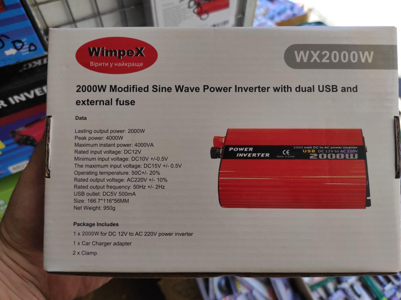 Інвертор напруги 12V-220V WimpeX WX 2000W 8258