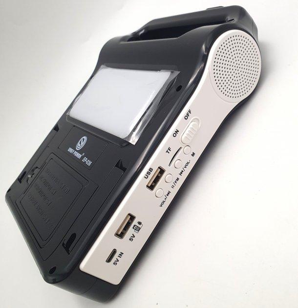 Портативний кемпінговий ліхтар EASY POWER EP-036 на сонячній батареї з Bluetooth, FM, MP3, TF/USB та Power Bank