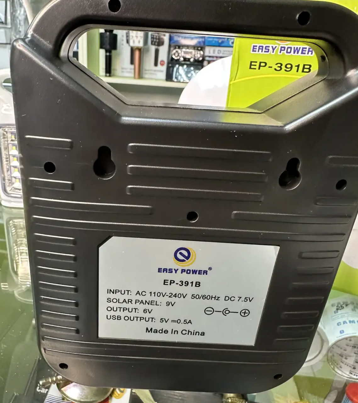 Автономний кемпінговий ліхтар EASY POWER EP-391B на сонячній батареї з Bluetooth, USB та 3 лампочками