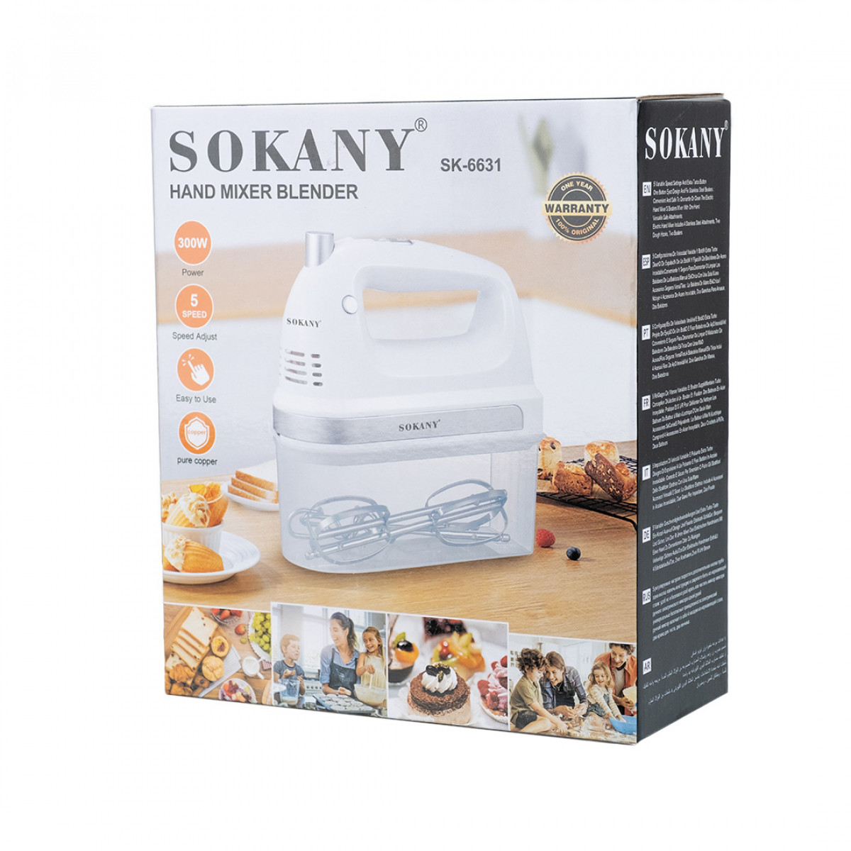 Миксер ручной 2 в 1 на 300 Вт 5 режимов скорости и 2 насадки Sokany SK-6631