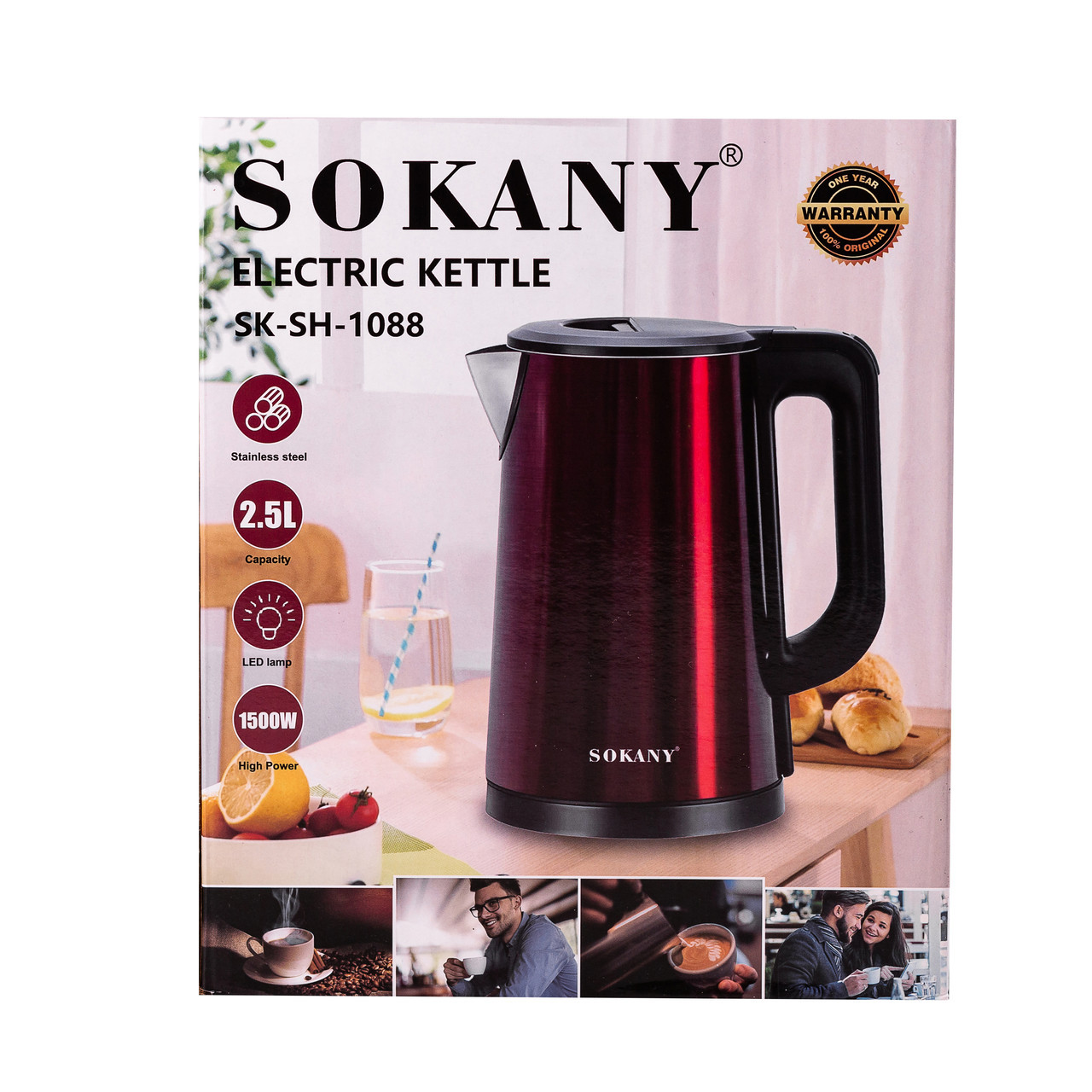 Электрочайник из нержавейки на 2,5 л 1500 Вт Sokany SK-SH-1088 Сталь