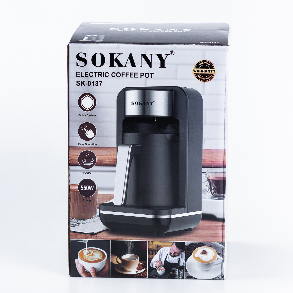 Кофеварка электрическая для дома 550 Вт 250 мл турка электрическая Sokany SK-0137