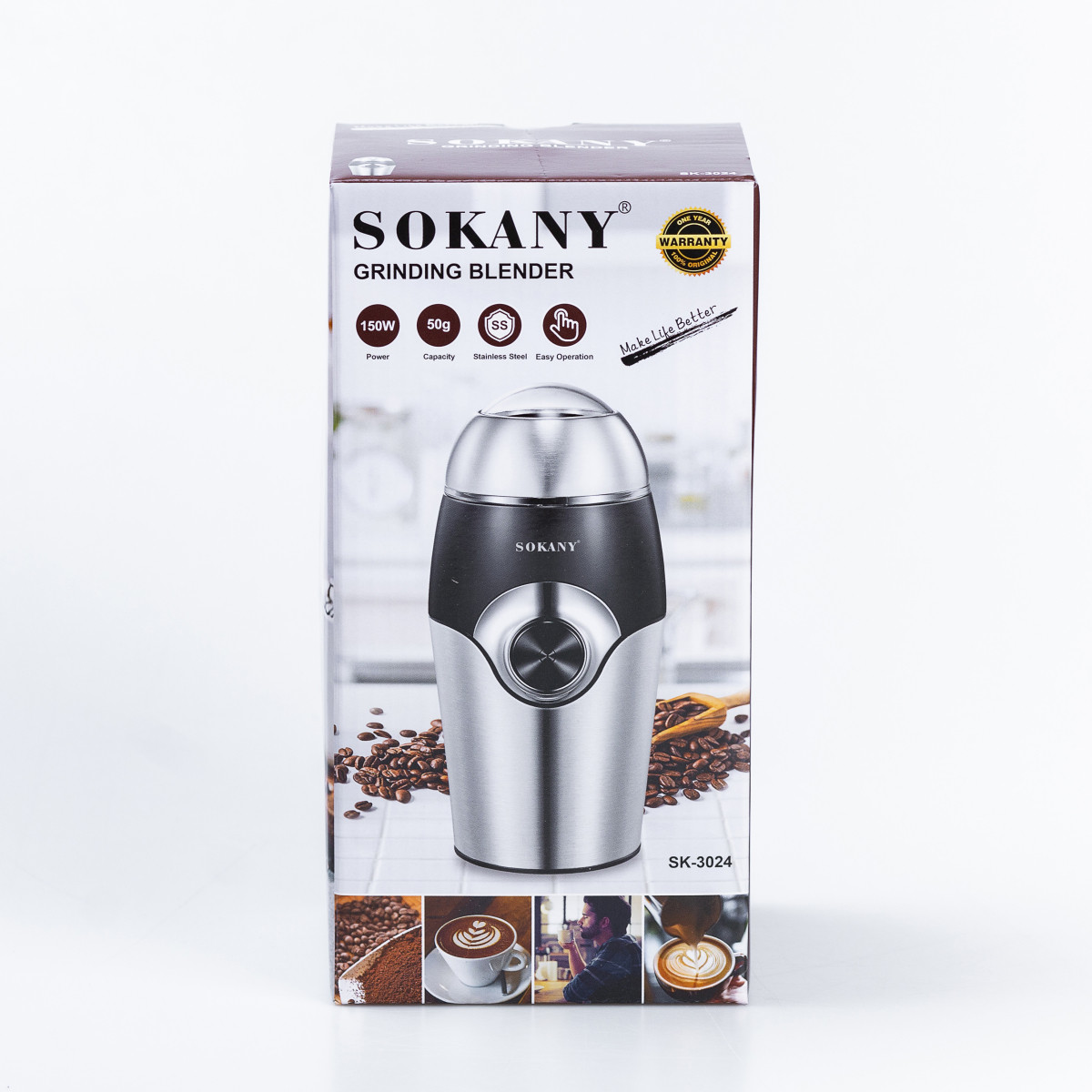 Кофемолка электрическая 150 Вт емкость 50 г