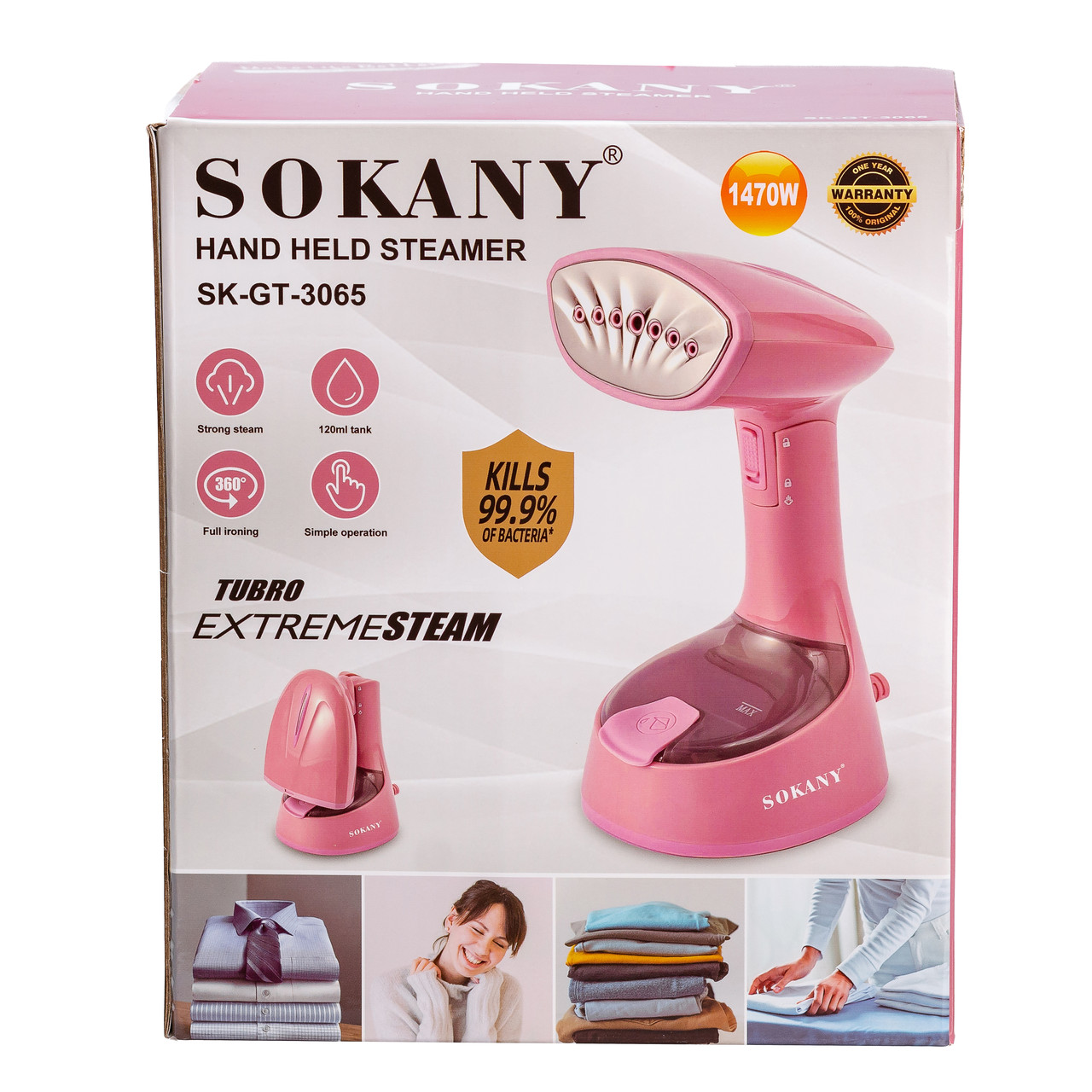 Отпариватель ручной Sokany Hand Held Iron