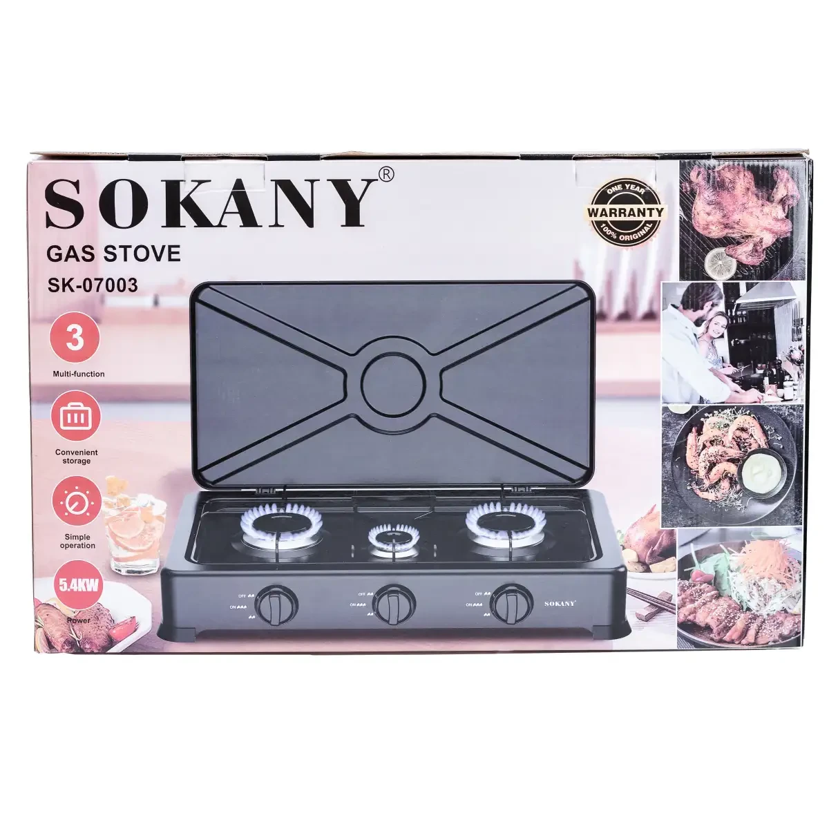 Настільна газова плита Sokany на 3 конфорки | Компактна модель для кемпінгу, дачі та відпочинку